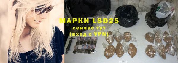 мефедрон Баксан