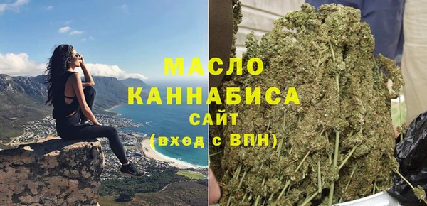 винт Покровск
