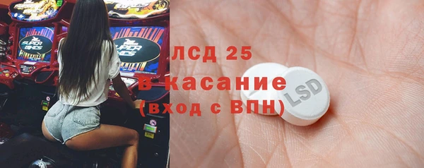 ешки Балахна