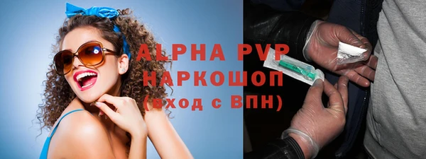 кокаин колумбия Белокуриха