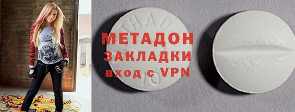 мефедрон Баксан