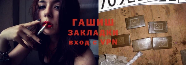 мефедрон Баксан