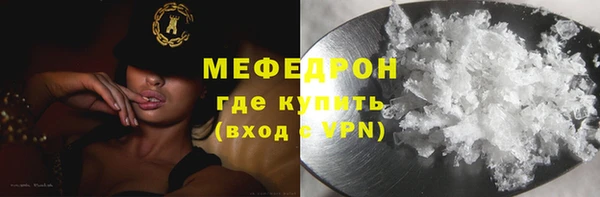 дистиллят марихуана Покров