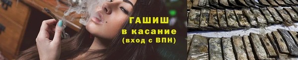 мефедрон Баксан