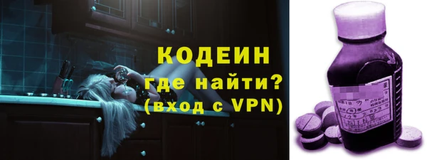 мефедрон Баксан
