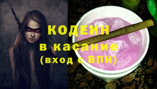 ешки Балахна