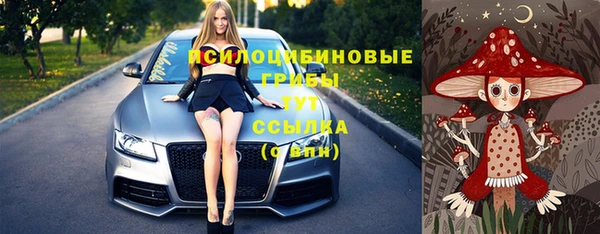 мефедрон Баксан