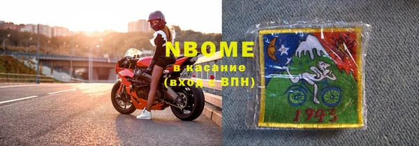 ешки Балахна