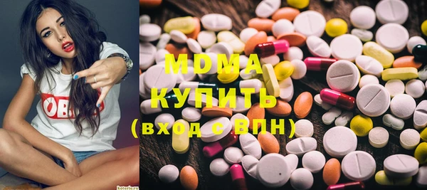 герыч Балабаново
