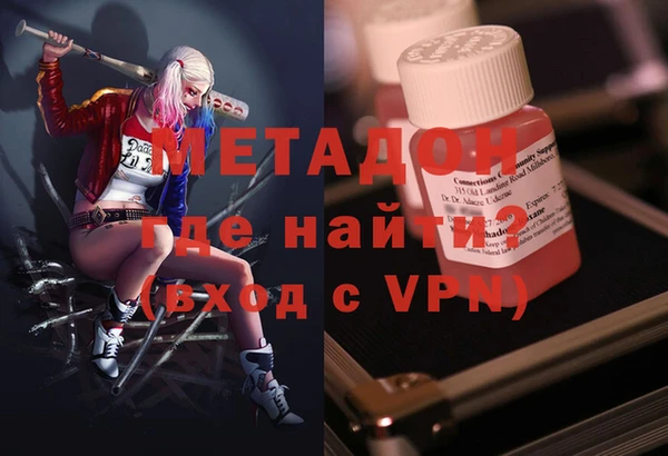 ешки Балахна