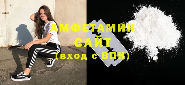 мефедрон Баксан