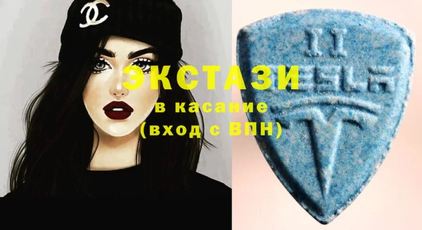 мефедрон Баксан