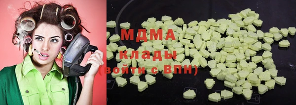 ешки Балахна