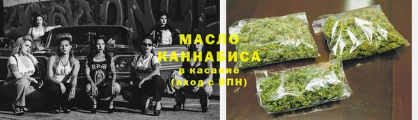 ешки Балахна